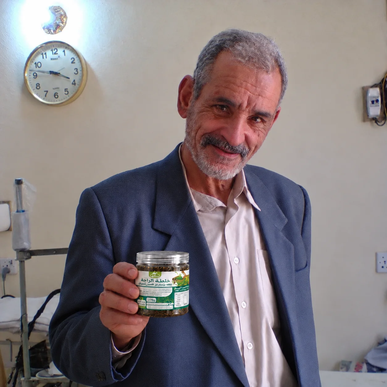 صورة الزبونة